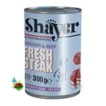 کنسرو استیک سگ شایر با طعم مرغ و گوشت Shayer fresh steak chicken & beef وزن ۳۰۰ گرم