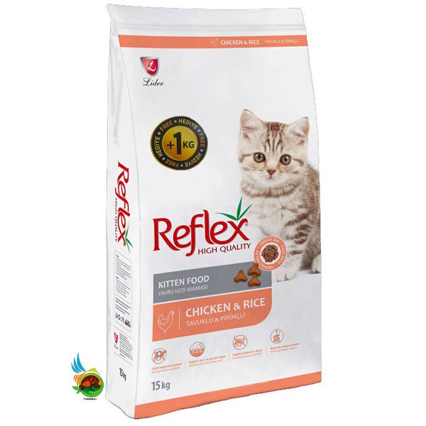 غذای خشک بچه گربه رفلکس طعم مرغ و برنج Reflex kitten with chicken & rice وزن ۱۵ کیلوگرم