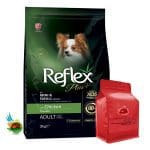 غذای خشک سگ بالغ نژاد کوچک رفلکس پلاس با طعم مرغ Reflex plus mini & small with chicken وزن 1 کیلوگرم (فله ای)
