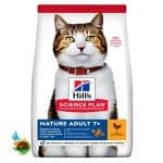 غذای خشک گربه هیلز با طعم مرغ Hill’s science plan mature adult 7+ with chicken وزن ۱.۵ کیلوگرم