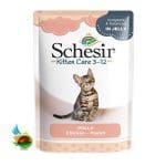 پوچ بچه گربه شسیر طعم مرغ  Schesir chicken وزن ۸۵ گرم