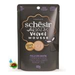 پوچ گربه بالغ شسیر طعم مرغ و اردک مدل افتر دارک Schesir after dark chicken with duck وزن ۸۰ گرم