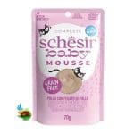 پوچ بچه گربه شسیر طعم مرغ و جگر مرغ Schesir baby chicken with chicken liver وزن ۷۰ گرم