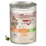 کنسرو چانک گربه بوناسیبو طعم مرغ و بوقلمون در ژله Bonacibo with chicken & turkey chunks in jelly وزن ۴۰۰ گرم