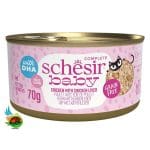کنسرو بچه گربه شسیر طعم مرغ و جگر مرغ Schesir baby chicken with chicken liver وزن ۷۰ گرم