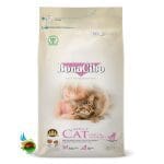 غذای خشک گربه عقیم بوناسیبو Bonacibo adult cat light & sterilised وزن 2 کیلوگرم