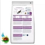 غذای خشک گربه هیلز مدل THYROID CARE وزن 1.5 کیلوگرم