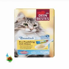 پودینگ گربه دین بستس Dein Bestes Pudding mit kase با طعم پنیر بسته 8 عددی