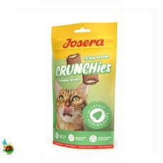 تشویقی گربه کرانچی مغزدار جوسرا طعم کت نیپ Josera cat crunchies with catnip وزن ۶۰ گرم